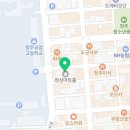 한국공업직업전문학교 앞 네이버블로그