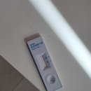 오블리제JJ 이미지