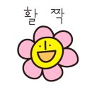 미술교실 B반 이미지