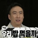 김가네굽네막창 이미지