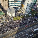 능인한의원 이미지