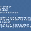 한결엔지니어링 이미지