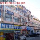 차상로-2 이미지