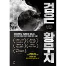 코스비 이미지