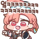 한**-1