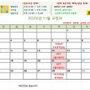 굿닥터스모아치과의원 이미지