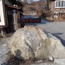 이현주한의원 이미지