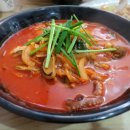 짬뽕도둑 이미지