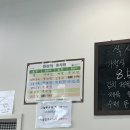 평택 동삭동 한식 맛집 늘봄분식 가정식백반