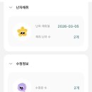 마리아산부인과 네이버블로그