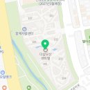 스마일플러스동물병원 이미지