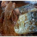밥한술 이미지
