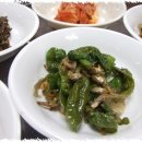 신섬진강 이미지