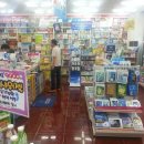 백화점약국 앞 이미지