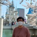 경포대공인중개사사무소 이미지