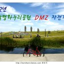 누리투어 이미지