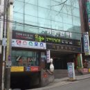 영빌딩 이미지