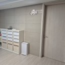 SK더프라임 | 평촌두산위브더프라임 · 인덕원자이SK뷰 아파트아트월타일 무타공 설치 · 데이즈 LED 벽시계 크림색상...