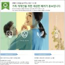 배산농원 이미지