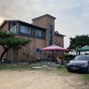 바다랑포도펜션 이미지