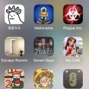 두두 플레이방 이미지