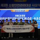 (주)현대위아 이미지