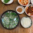 명동식육식당 이미지
