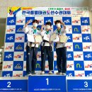 보텝스 태권도장 이미지