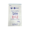 일천