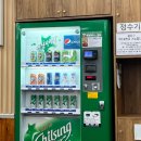 즉석떡볶이명가 | [서울시-동작구] 즉석 떡볶이 명가 / 부침 만두 / 애플 하우스 방문 후기