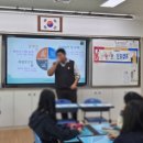 양성중학교 이미지