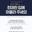 스페이스 헬스클럽 이미지