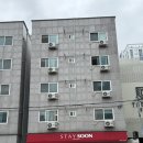 스테이순