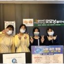 명성요양보호사교육기관 네이버블로그