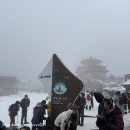 3537 | 무주 덕유산 설천봉 18개월 아기랑 가능할까? 직접 다녀온 후기