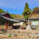 진주 응석사 대웅전 이미지