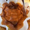 대교카부분정비 이미지