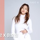 (주)이어존