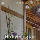 한국문화중심