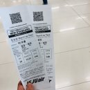 오시록헌 민박 | 제주여행 첫째날(김만복김밥, 동문시장,사랑분식, 에브리바디빈티지, 이호동카페, 더꽃돈, 오시록헌pm)