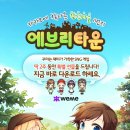 (주)피버엔터테인먼트 이미지
