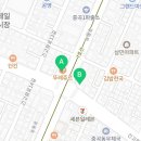 명문고려보습학원