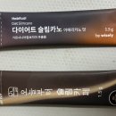 (주)와이즐리 이미지