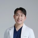 송제한의원 이미지