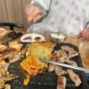 돈조은날