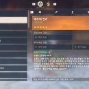 뽑기나라선물천국