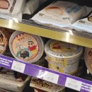 씨유 병점인텔리안점 이미지