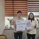 돈암2동주민센터 이미지