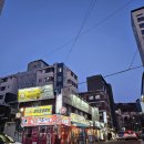약수역(6) 화장실 이미지