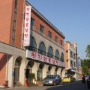 천진함흥냉면 이미지